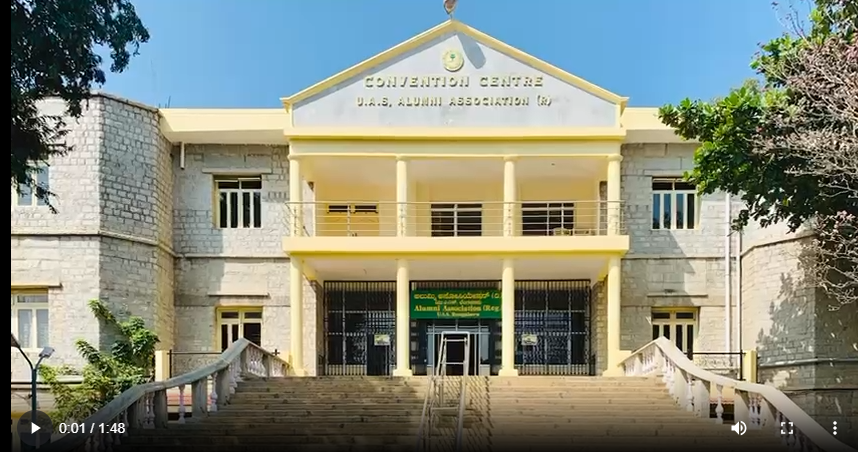 About Alumni